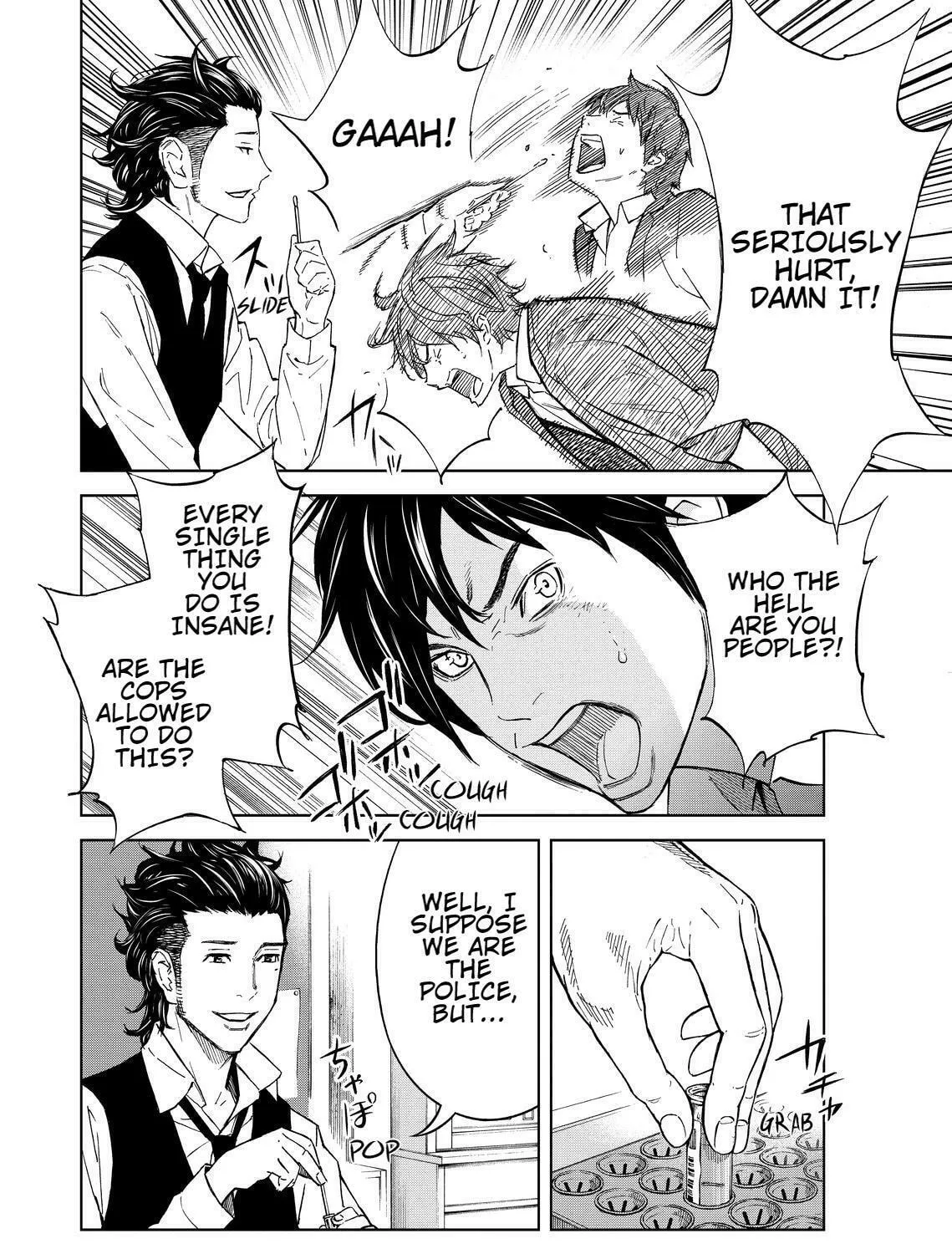 Okitenemuru Chapter 5 page 3 - 