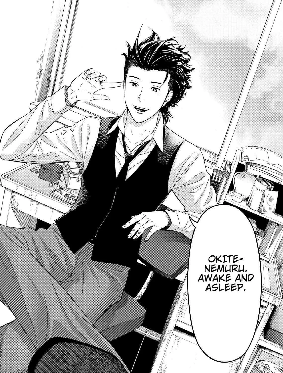 Okitenemuru Chapter 5 page 23 - 