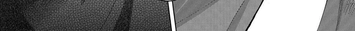 Okitenemuru Chapter 5 page 26 - 
