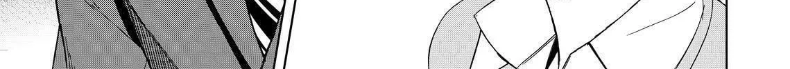 Okitenemuru Chapter 5 page 34 - 
