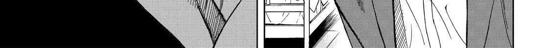 Okitenemuru Chapter 5 page 38 - 