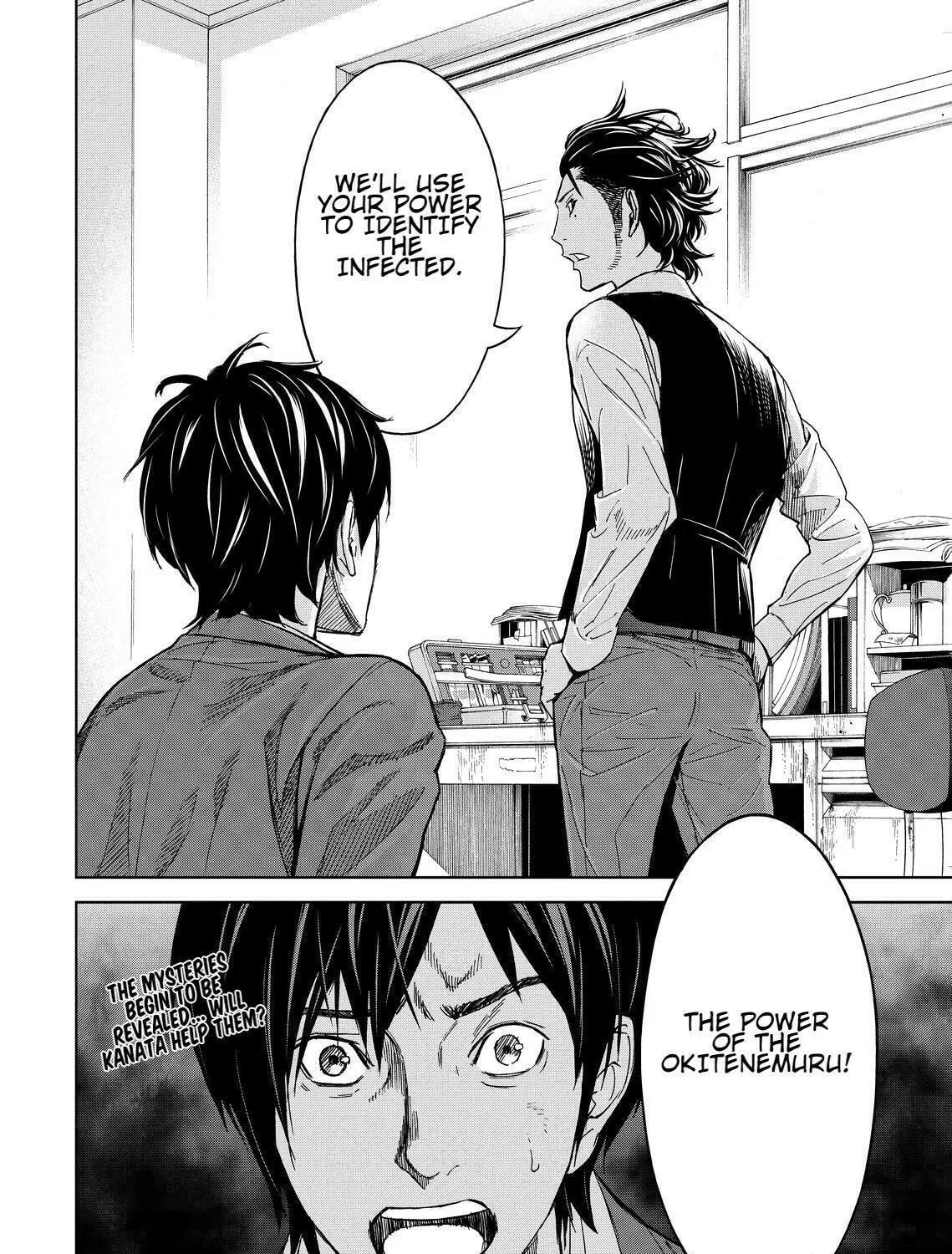 Okitenemuru Chapter 5 page 39 - 