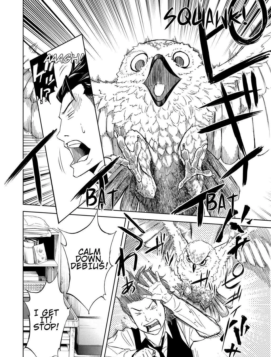 Okitenemuru Chapter 5 page 7 - 