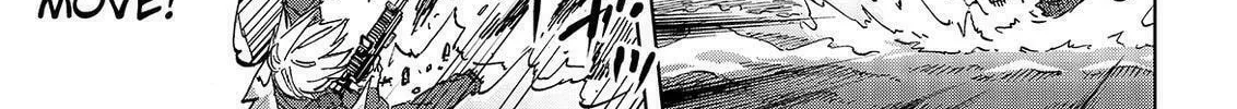 Okitenemuru Chapter 50 page 2 - 