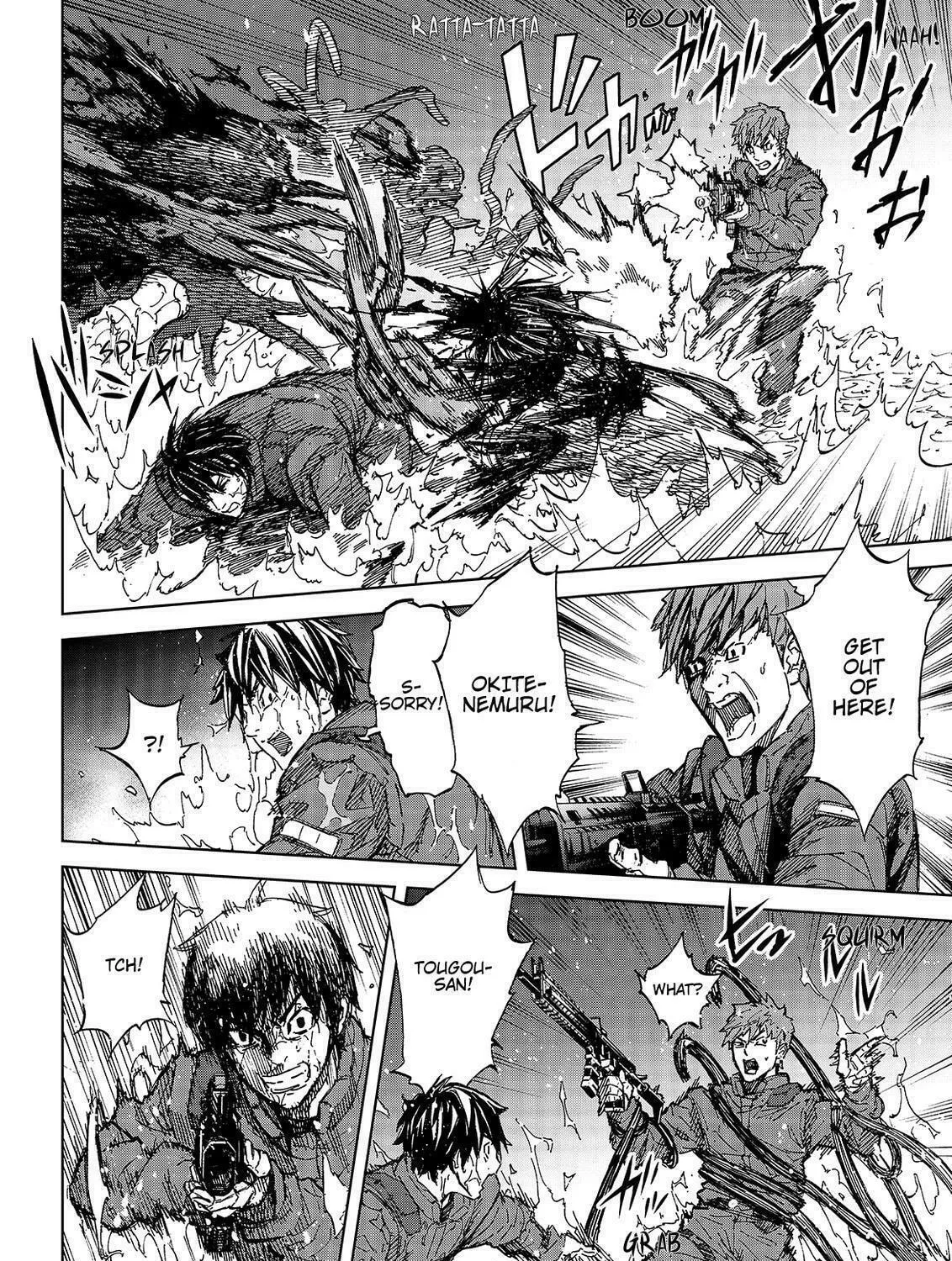 Okitenemuru Chapter 50 page 3 - 