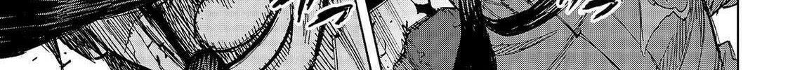 Okitenemuru Chapter 50 page 22 - 