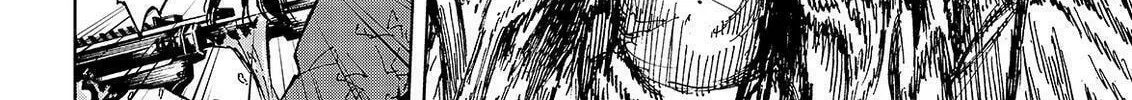 Okitenemuru Chapter 51 page 16 - 