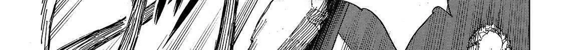 Okitenemuru Chapter 51 page 26 - 