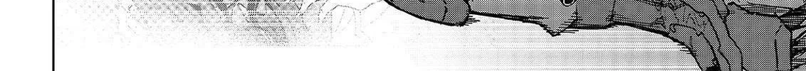 Okitenemuru Chapter 51 page 4 - 