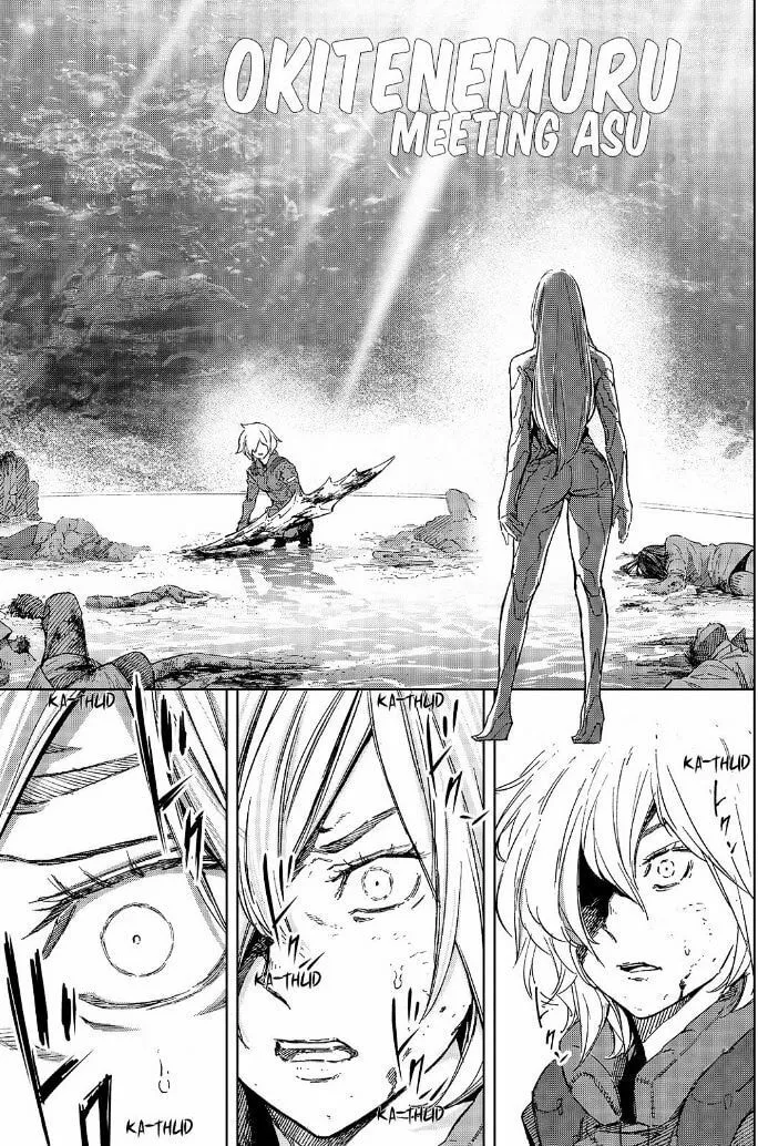 Okitenemuru Chapter 52 page 1 - 