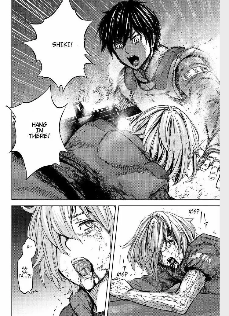 Okitenemuru Chapter 53 page 17 - 