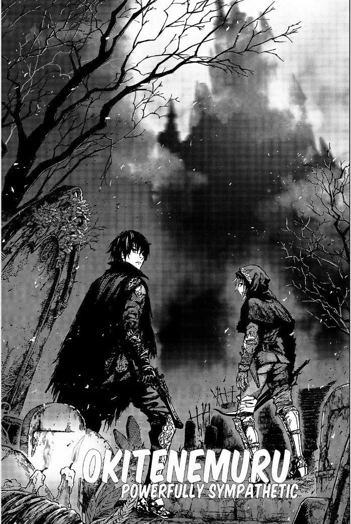 Okitenemuru Chapter 54 page 1 - 