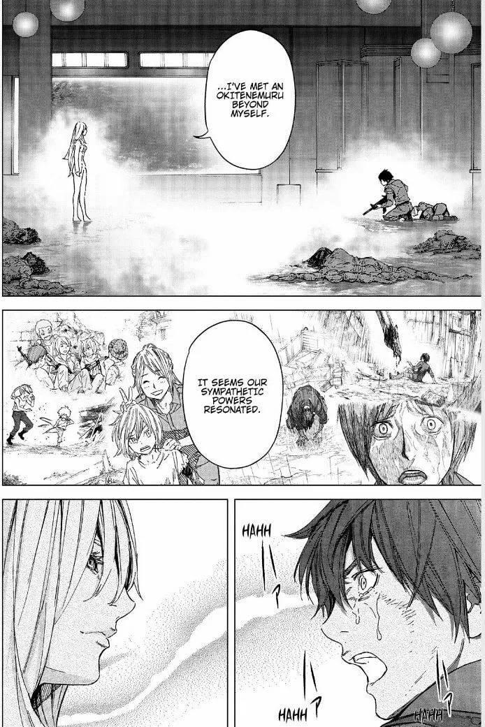 Okitenemuru Chapter 54 page 11 - 