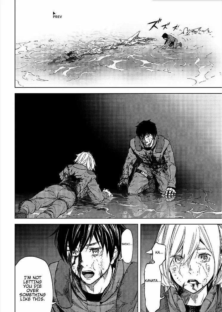 Okitenemuru Chapter 55 page 17 - 