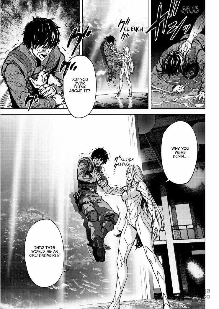 Okitenemuru Chapter 55 page 6 - 