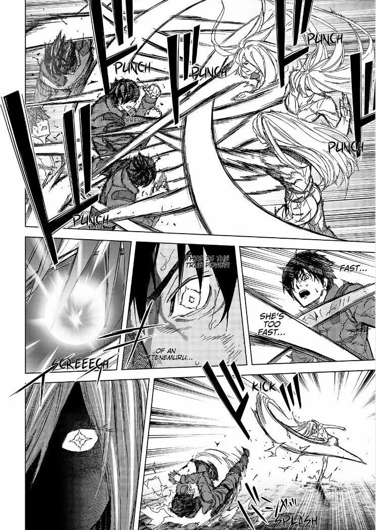 Okitenemuru Chapter 55 page 7 - 