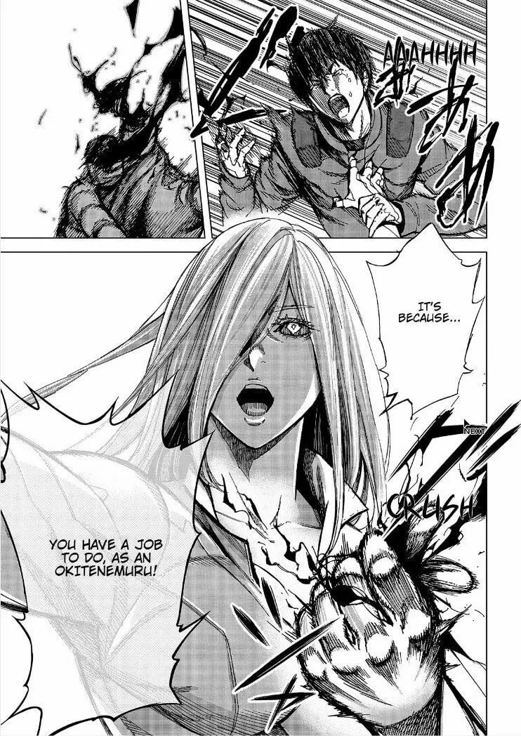 Okitenemuru Chapter 55 page 8 - 
