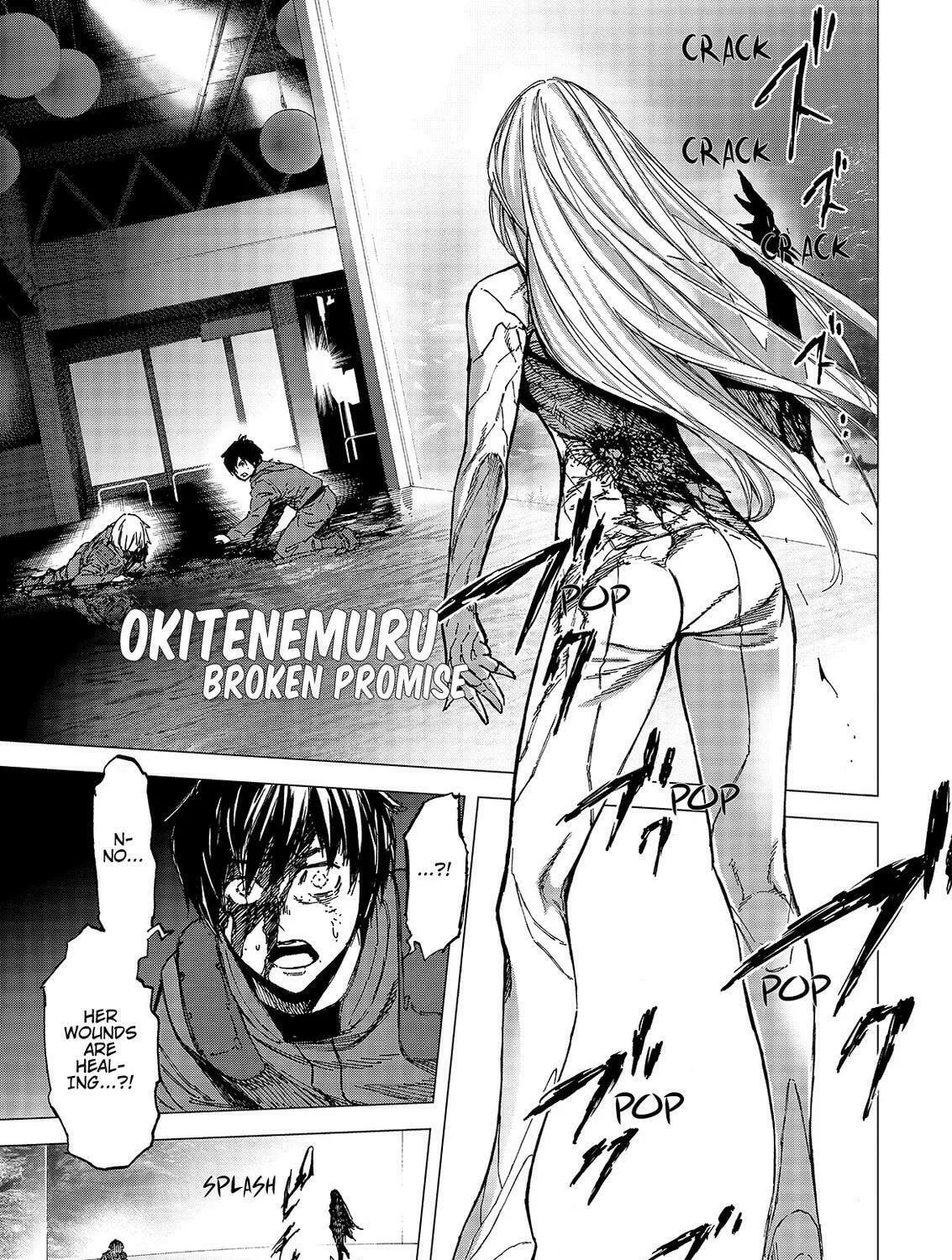 Okitenemuru Chapter 56 page 1 - 