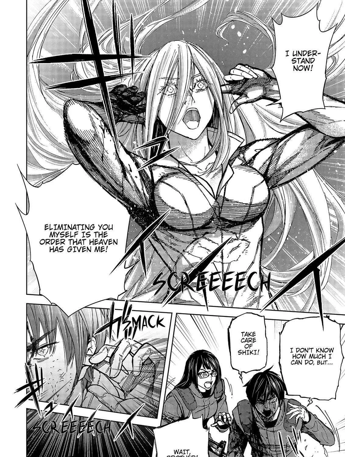 Okitenemuru Chapter 56 page 15 - 