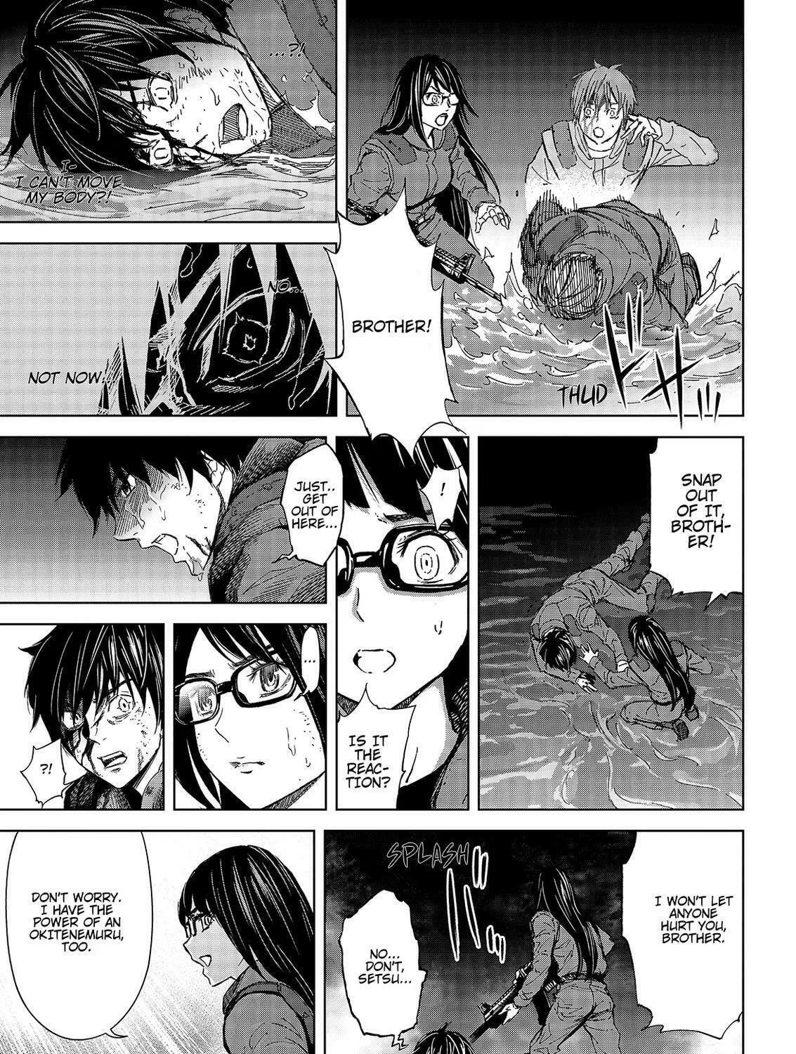 Okitenemuru Chapter 56 page 17 - 
