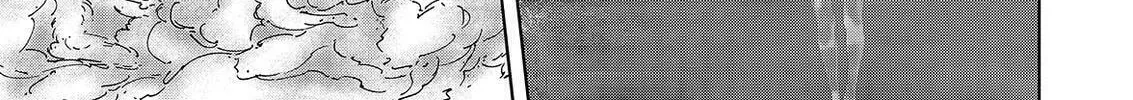 Okitenemuru Chapter 56 page 22 - 