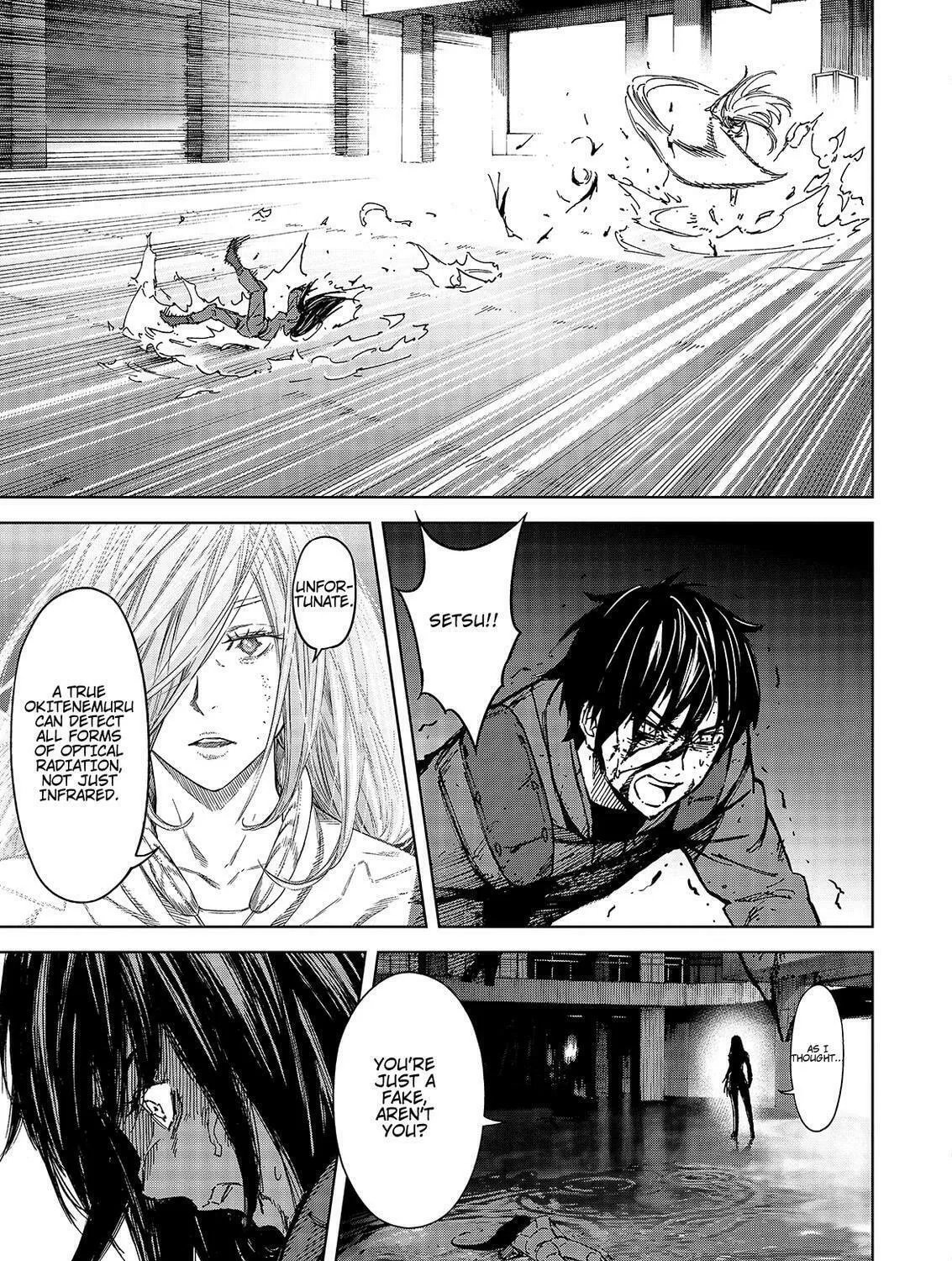 Okitenemuru Chapter 56 page 25 - 