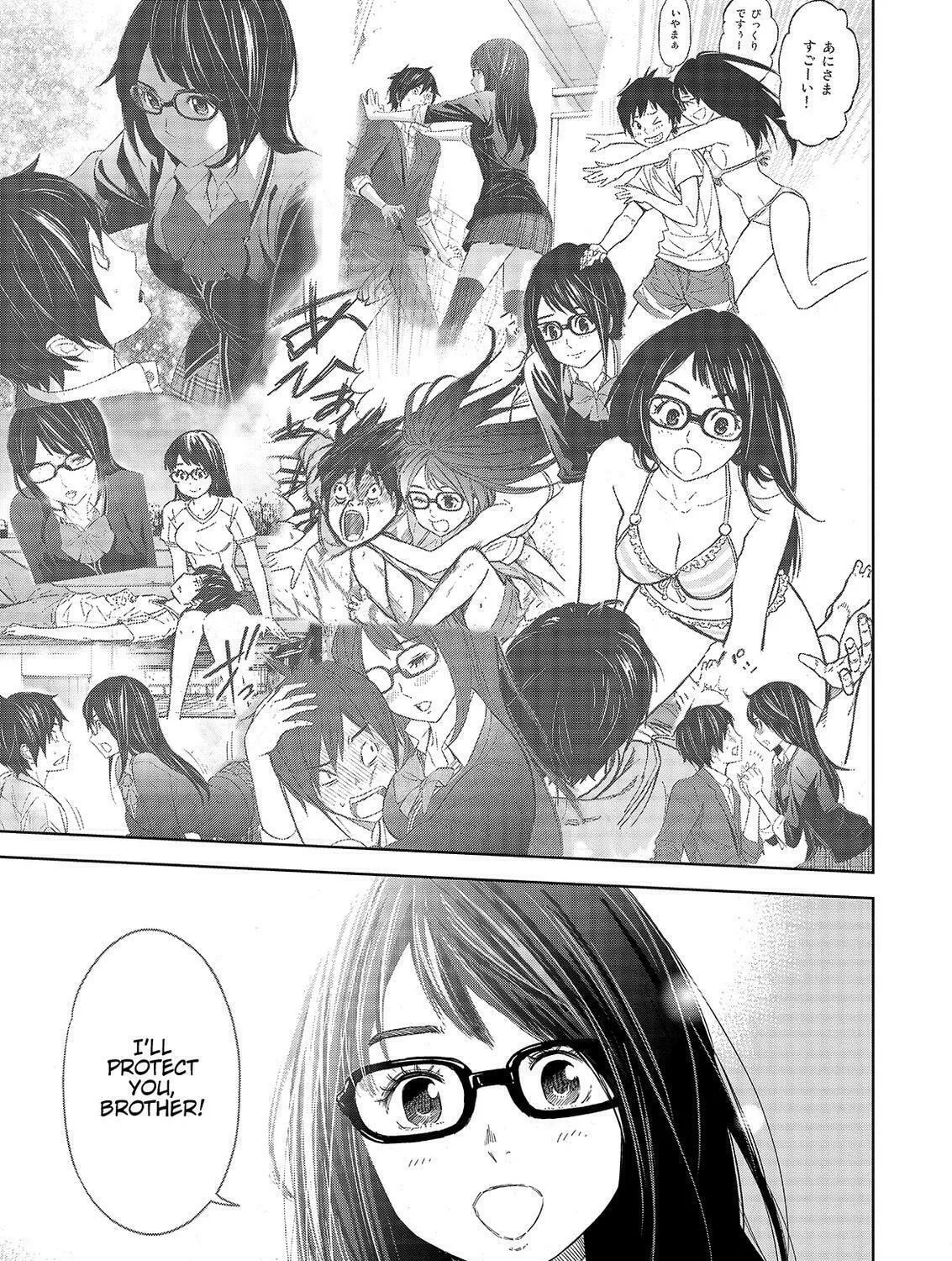 Okitenemuru Chapter 56 page 33 - 