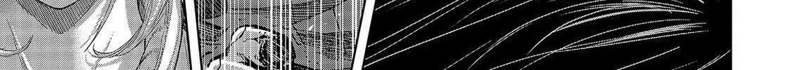Okitenemuru Chapter 56 page 38 - 