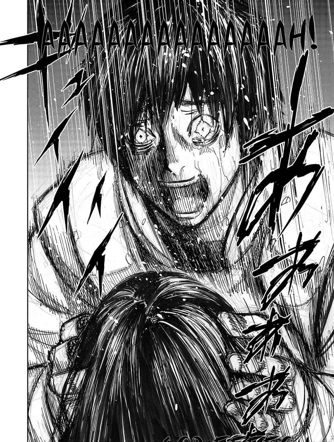 Okitenemuru Chapter 56 page 39 - 
