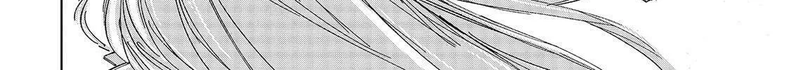 Okitenemuru Chapter 56 page 8 - 