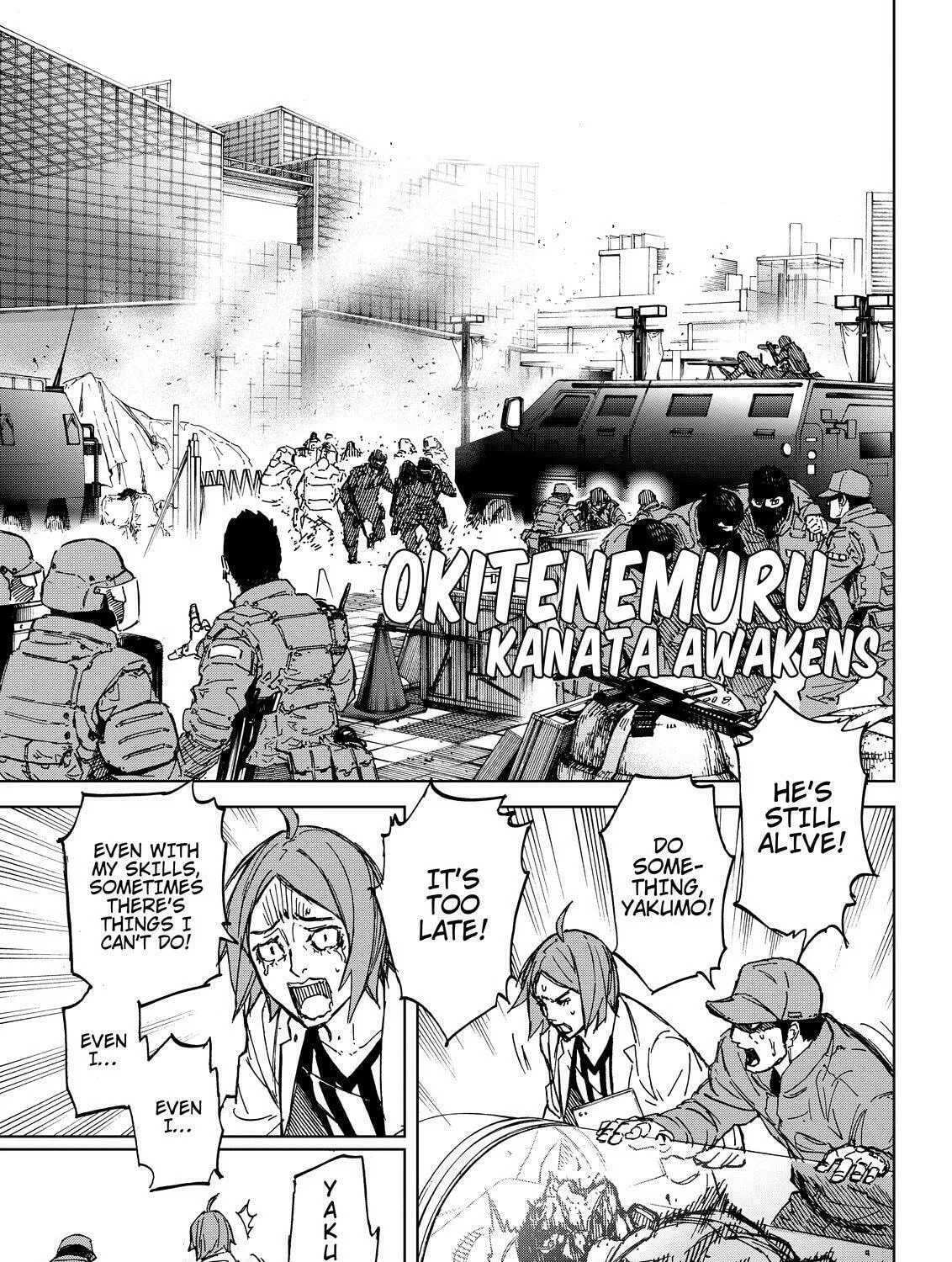 Okitenemuru Chapter 57 page 1 - 