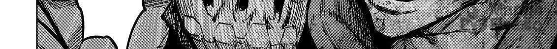 Okitenemuru Chapter 57 page 40 - 