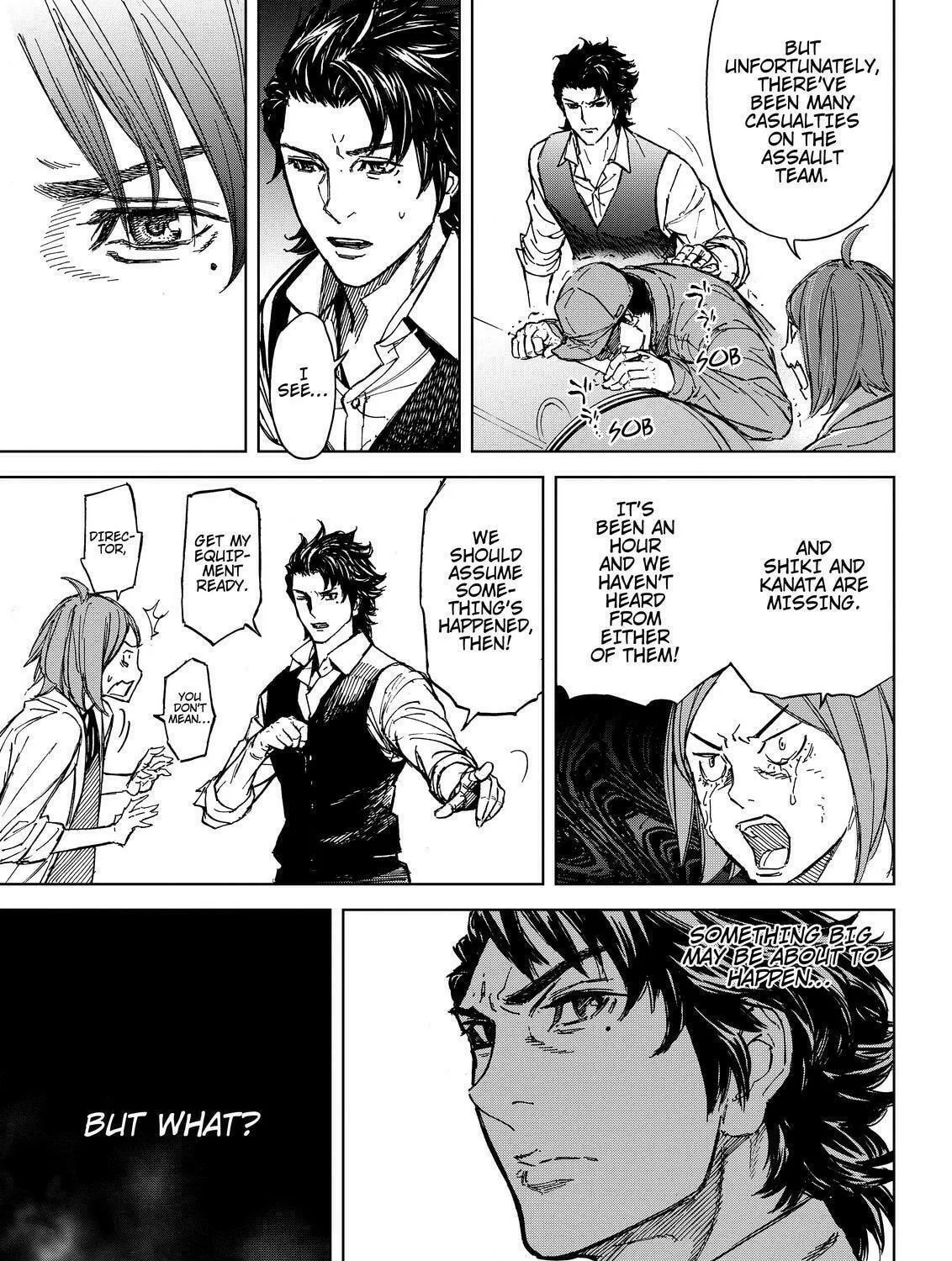 Okitenemuru Chapter 57 page 5 - 