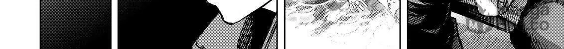 Okitenemuru Chapter 58 page 12 - 