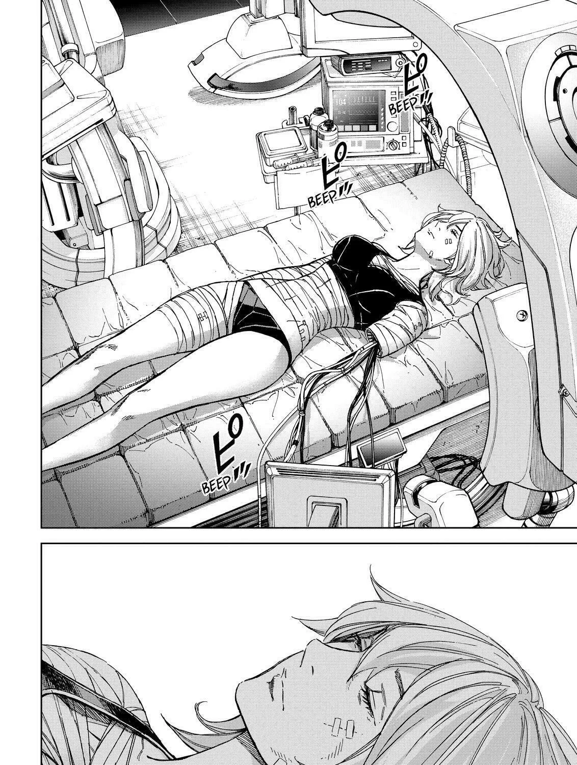 Okitenemuru Chapter 58 page 15 - 