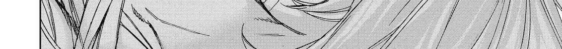 Okitenemuru Chapter 58 page 16 - 