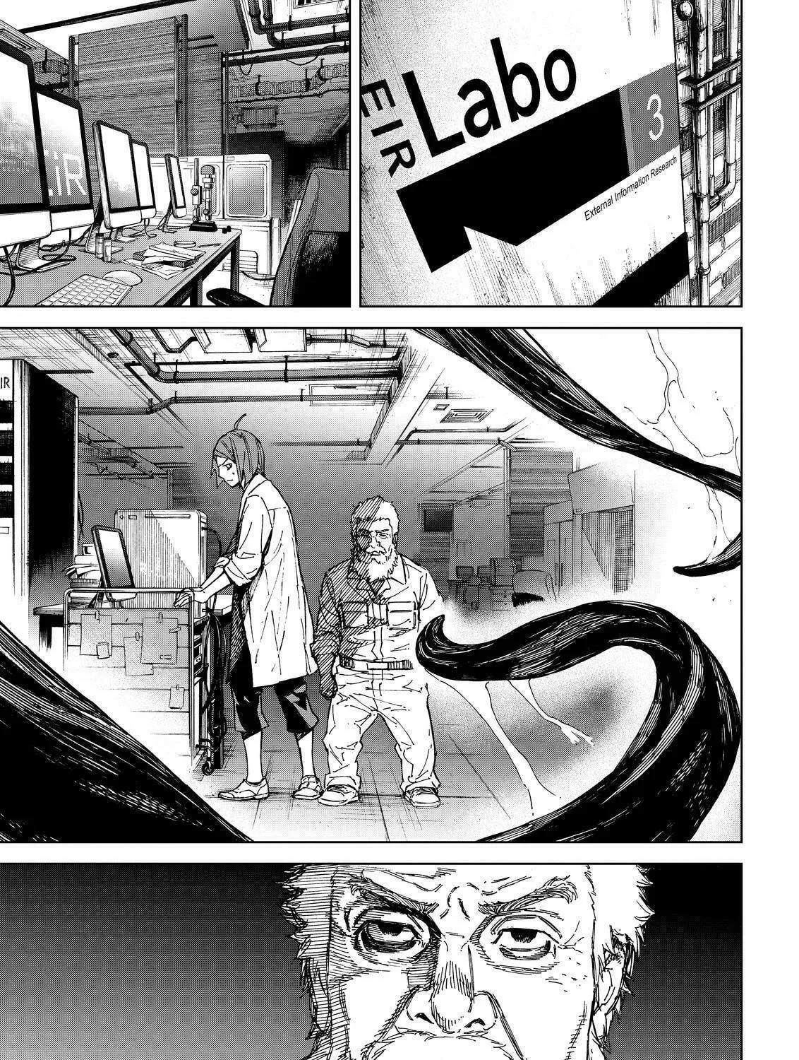 Okitenemuru Chapter 58 page 17 - 