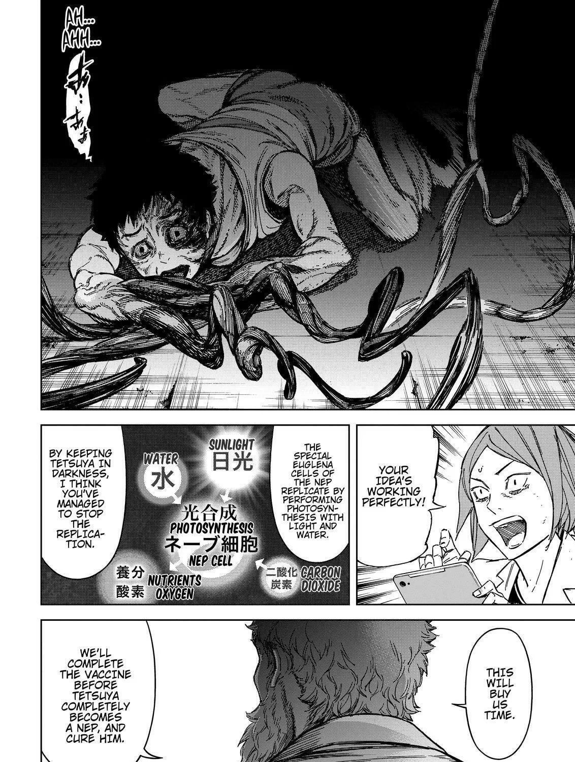 Okitenemuru Chapter 58 page 19 - 