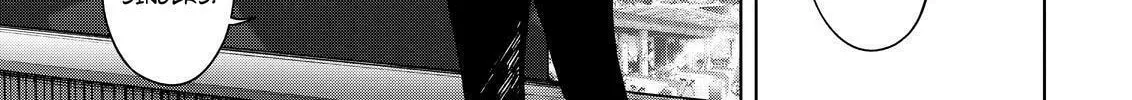 Okitenemuru Chapter 58 page 26 - 