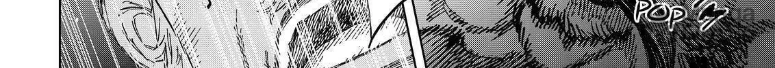 Okitenemuru Chapter 58 page 36 - 