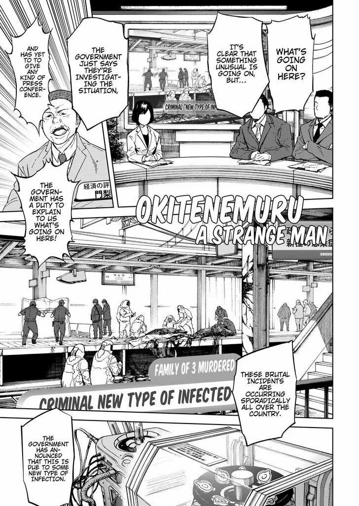 Okitenemuru Chapter 59 page 1 - 
