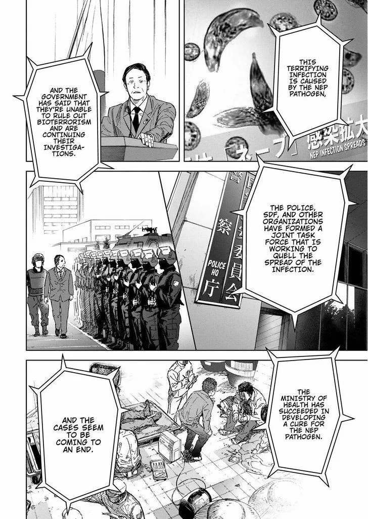 Okitenemuru Chapter 59 page 2 - 