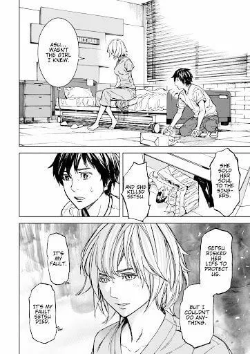 Okitenemuru Chapter 59 page 14 - 