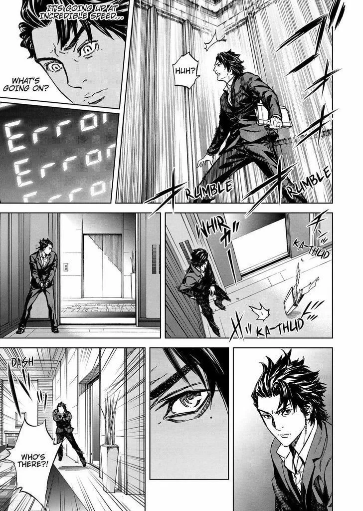 Okitenemuru Chapter 59 page 19 - 