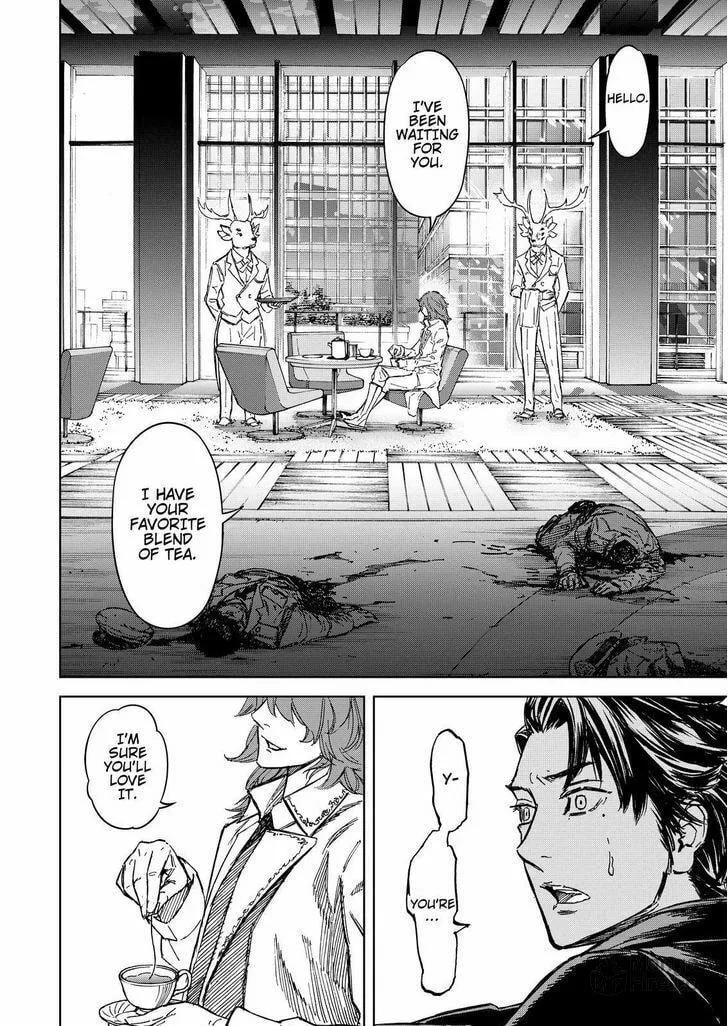Okitenemuru Chapter 59 page 20 - 