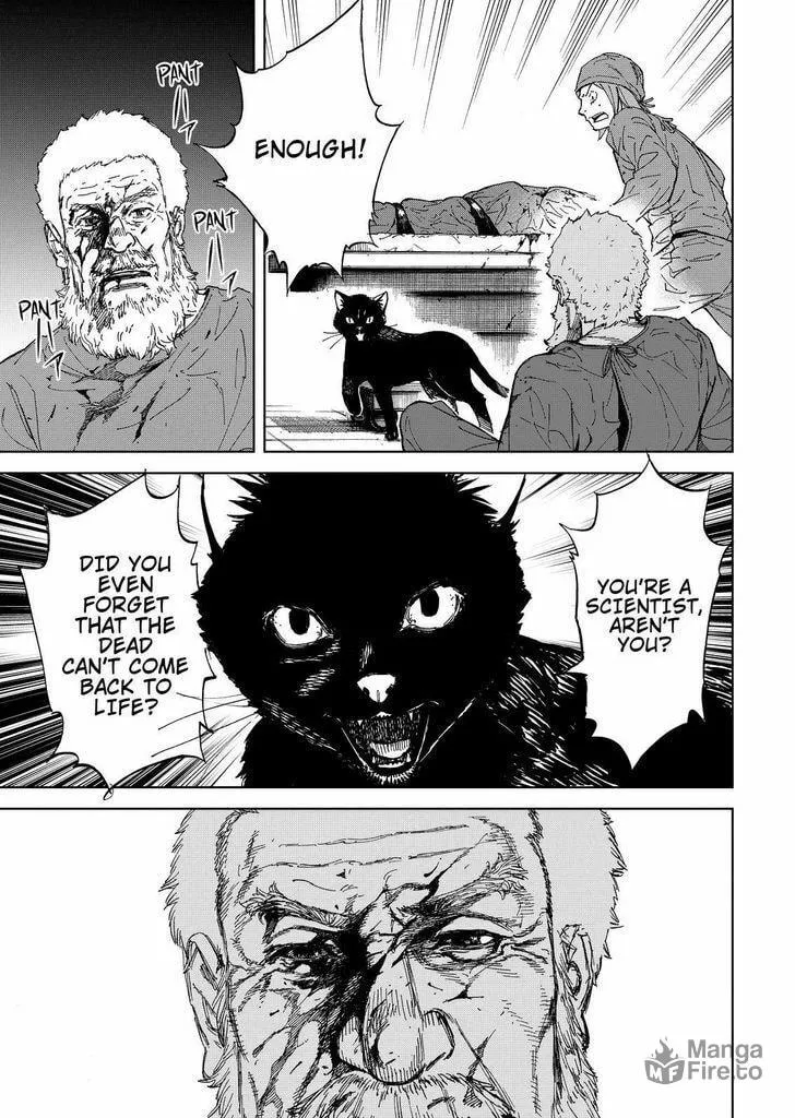 Okitenemuru Chapter 59 page 5 - 