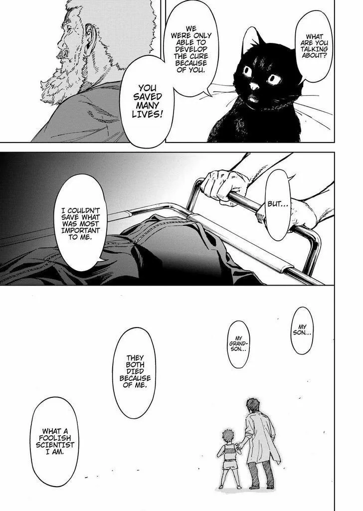 Okitenemuru Chapter 59 page 7 - 