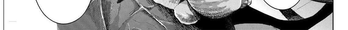 Okitenemuru Chapter 6 page 14 - 