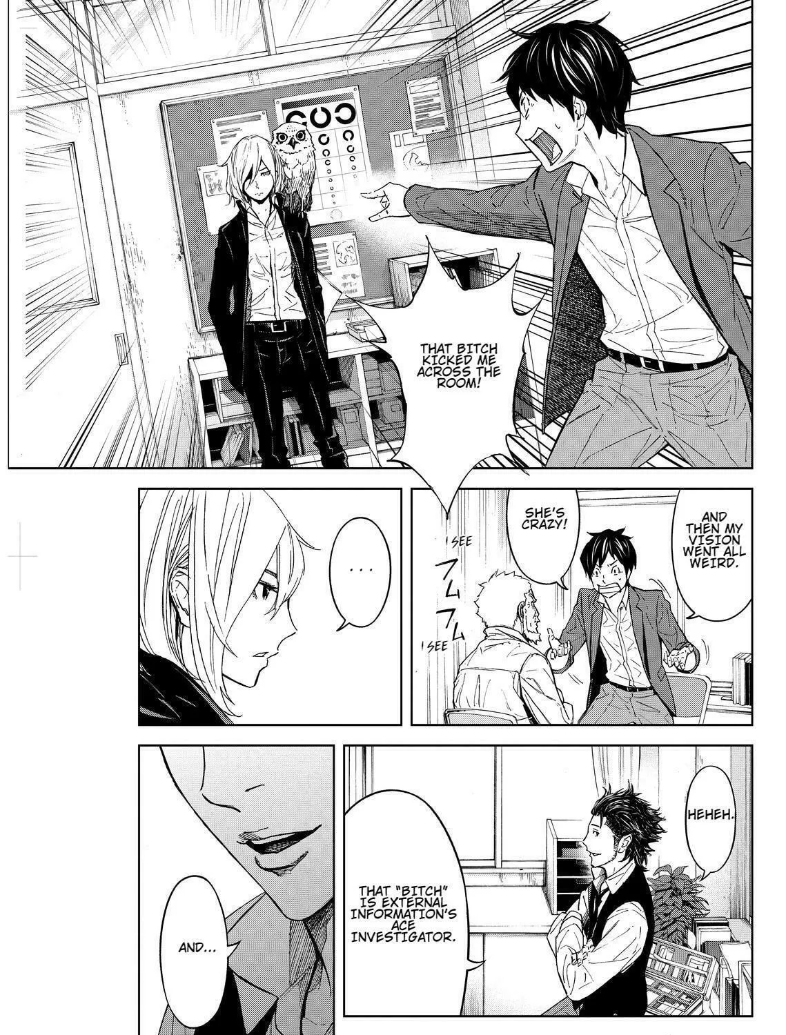 Okitenemuru Chapter 6 page 17 - 