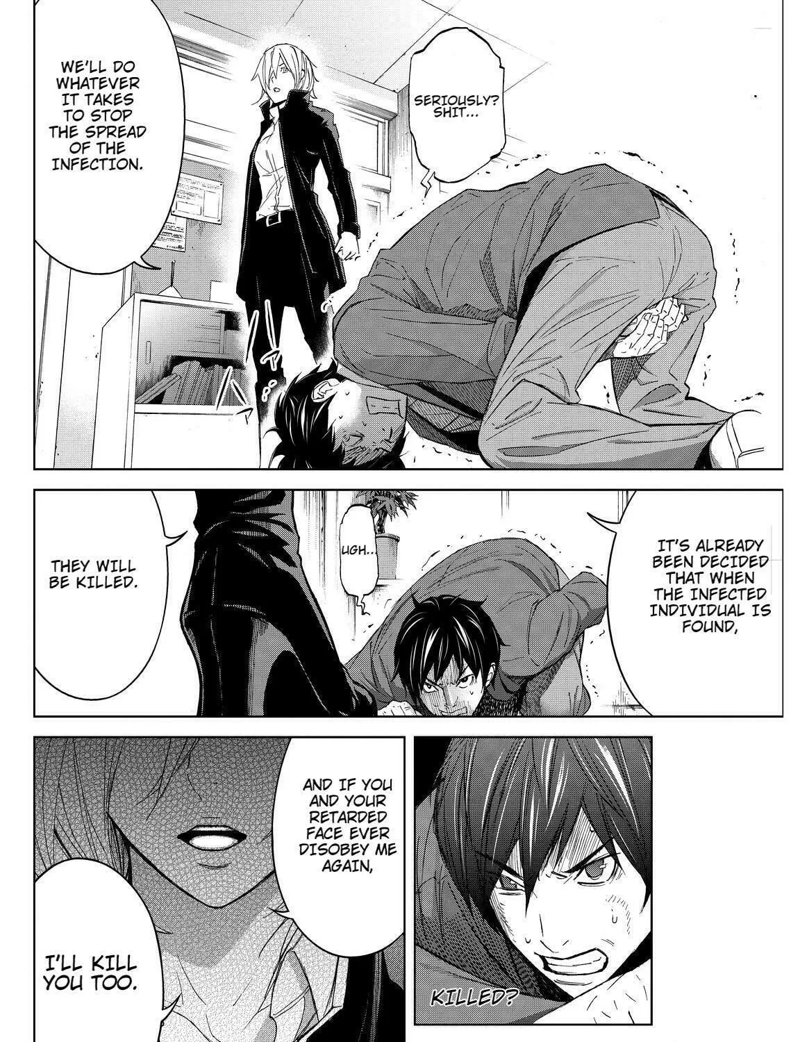 Okitenemuru Chapter 6 page 23 - 
